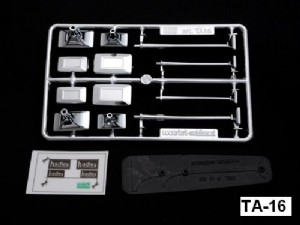 VERKERK 1/14 卡車用 HARDLEY 喇叭組